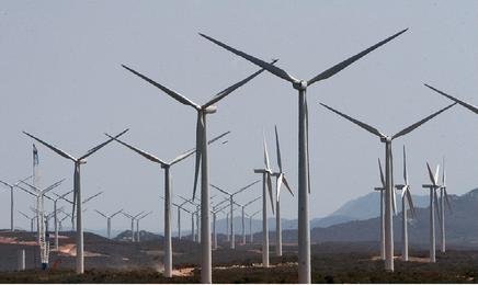 1631553771_Wind energy products.jpg